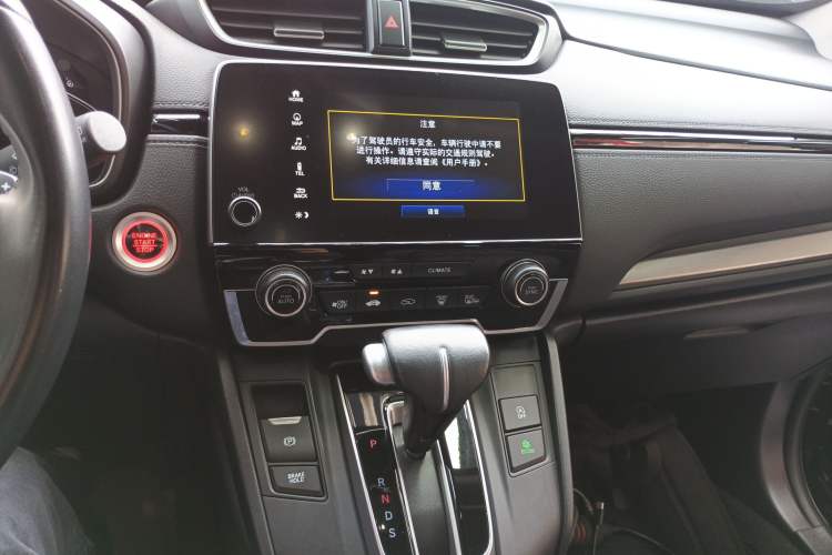 Used Honda Breeze 2021 240TURBO CVT 2WD Prestige Edition