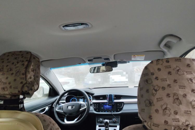 Used Geely Auto Emgrand 2019 Leading Edition 1.5L CVT Luxury Model China VI Standard
