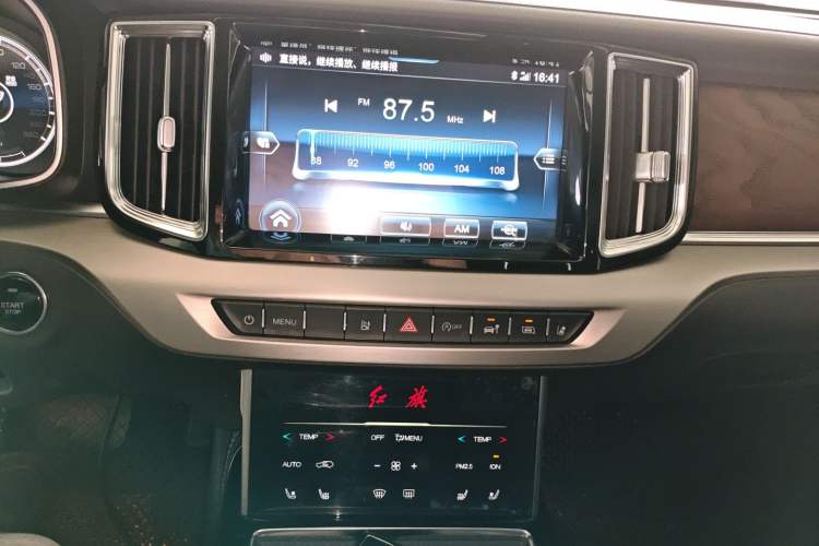 Used Hongqi HS7 2021 2.0T DCT Two-Wheel Drive Smart Connect Flagship Edition
