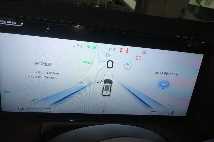 Used Hongqi HS3 PHEV 2024 PHEV 115km Jingwei Edition
