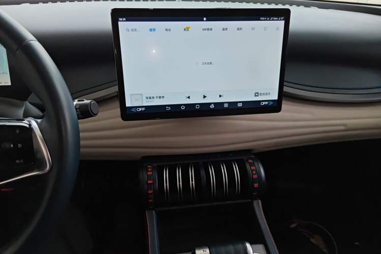 Used BYD Yuan PLUS 2022 430 km Luxury Version