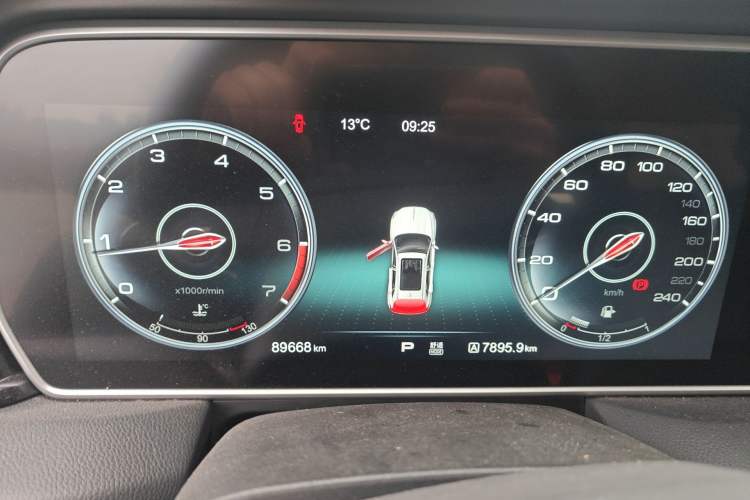 Used Hongqi HS5 2019 2.0T Smart Connect Flagship Edition
