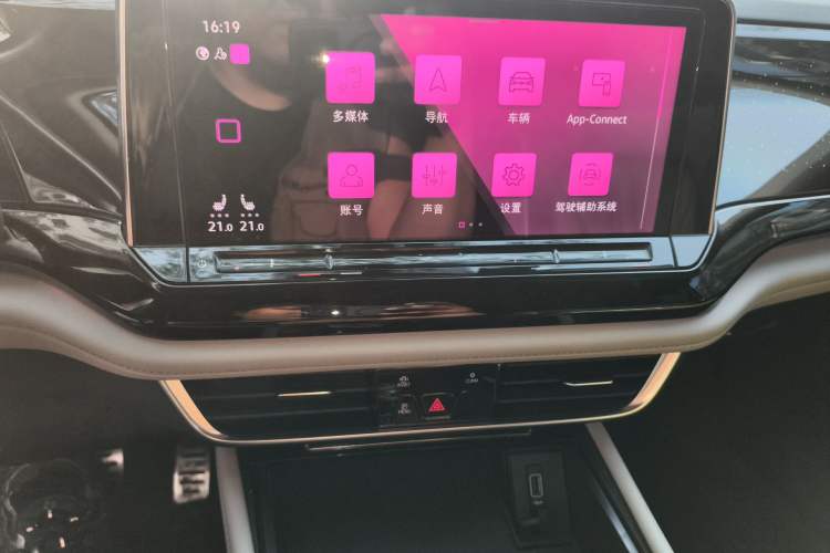 Used Volkswagen Teramont 2021 380TSI Four-Wheel Drive Prestige Luxury Edition