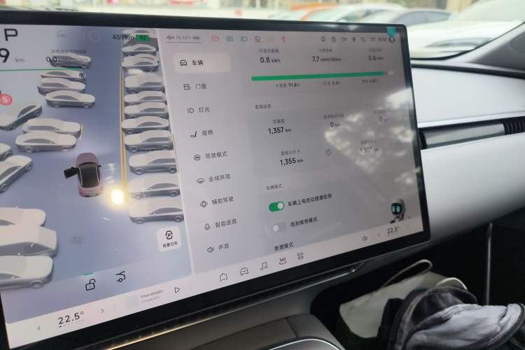 Used XPeng MONA M03 2025 502 Long-Range Max