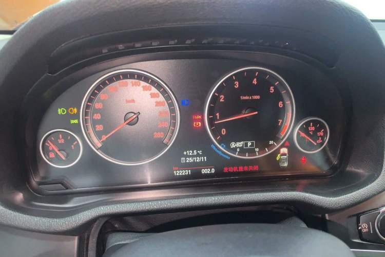 Used BMW X3 2016 sDrive20i