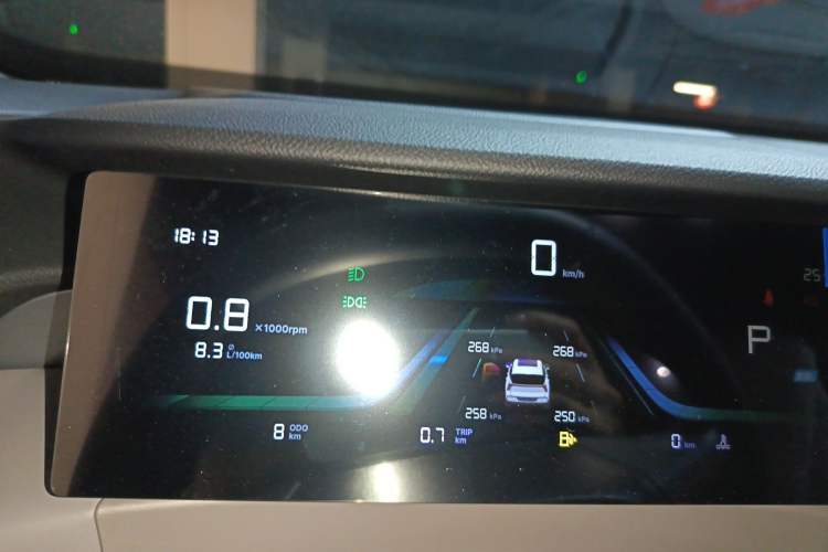 Used Geely Auto FX11 2025 4th Generation 1.5TD DCT – The Start
