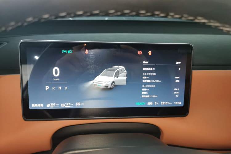 Used Leapmotor C16 2024 Range-Extended 200 Smart Enjoyment Edition
