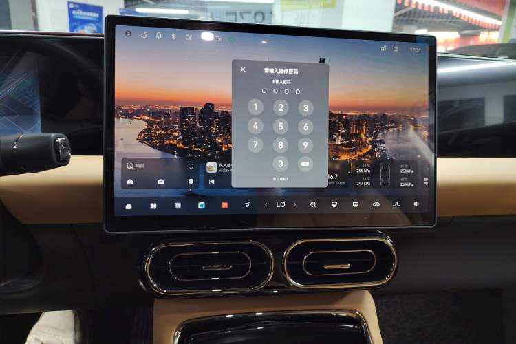 Used Leapmotor C01 2024 Range-Extended 316 Deluxe Edition Audio And AC Panel