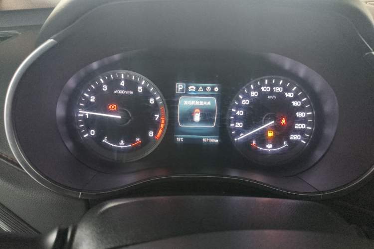 Used CHANGAN CS55 2017 1.5T Automatic Colorful Edition
