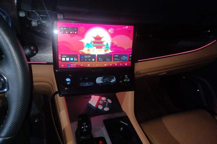 Used Lynk & Co 09 EM-P 2021 2.0T PHEV Halo Six-Seater