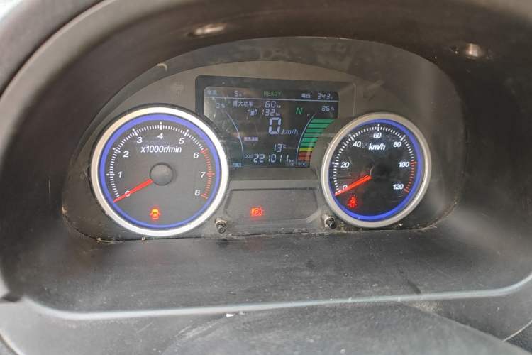 Used Ruichi EC35 2020 EC35 II Long-Range Version 41.86 kWh