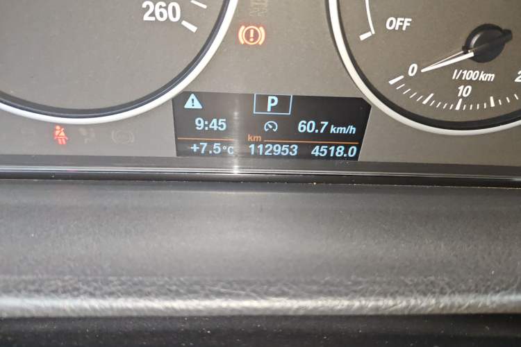 Used BMW 3 Series 2016 320Li Fashion Model