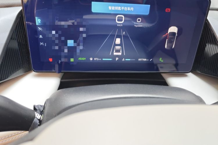 Used Dongfeng Aeolus Mage 2023 DH-i 1.5T Prestige Edition