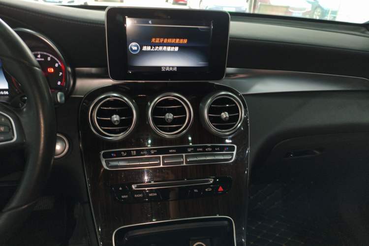 Used Mercedes-Benz GLC 2017 GLC 260 4MATIC Luxury Model