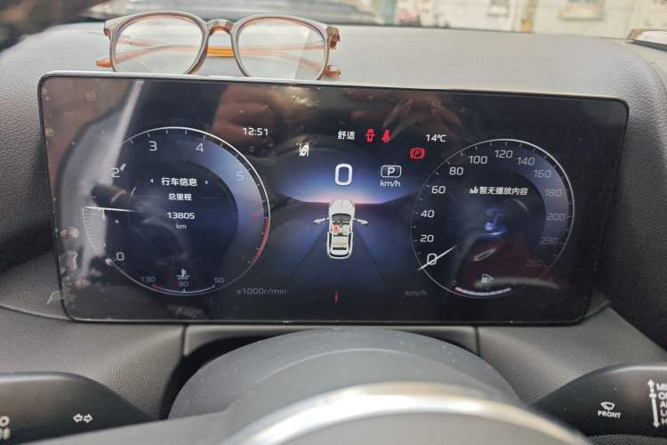 Used Hongqi HS3 2023 1.5T Two-Wheel Drive Shanwei Edition