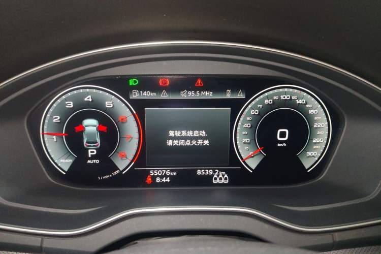 Used Audi Q5L 2024 40 TFSI Luxury Dynamic Edition