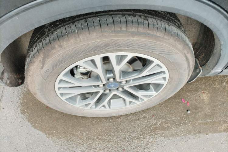 Used Ford Escape 2020 EcoBoost 245 Two-Wheel-Drive Titanium Edition