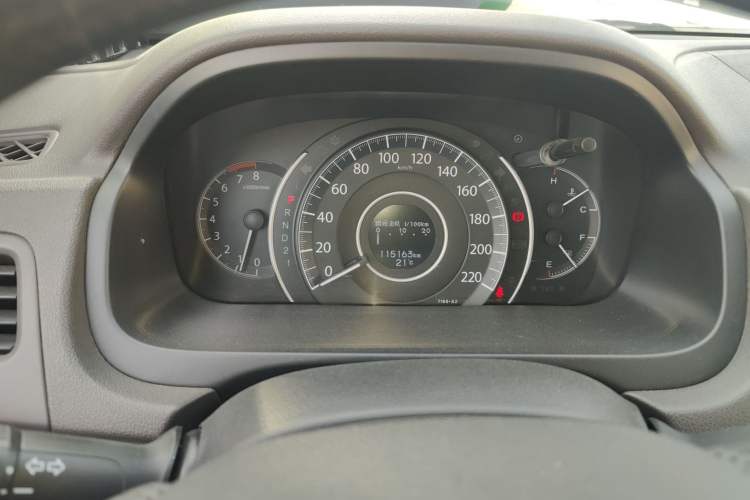 Used Honda CR-V 2013 2.0L Four-wheel Drive Classic Edition
