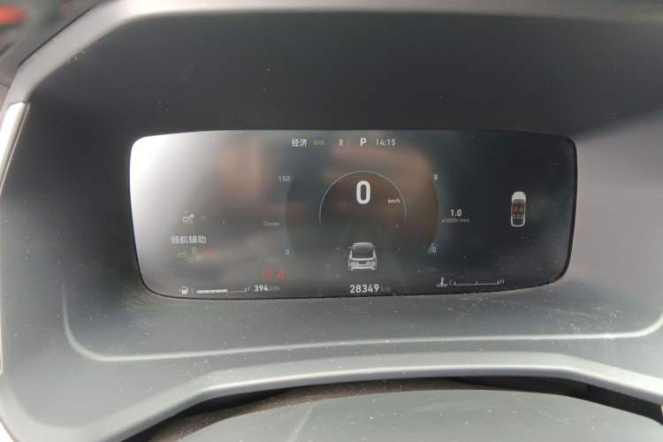 Used Lynk & Co 06 2020 1.5T YAO Halo
