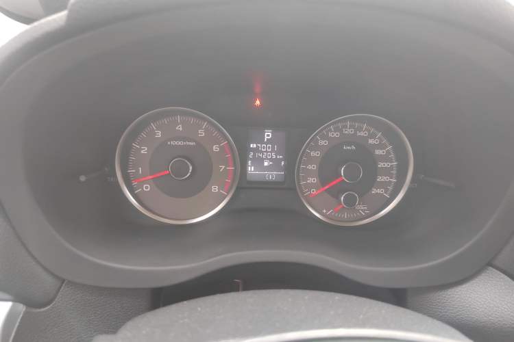 Used Subaru Forester 2013 2.5i Automatic Elite Edition