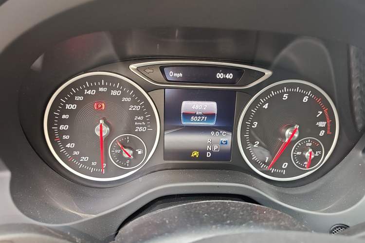 Used Mercedes-Benz A-Class 2017 A 200 Dynamic Edition