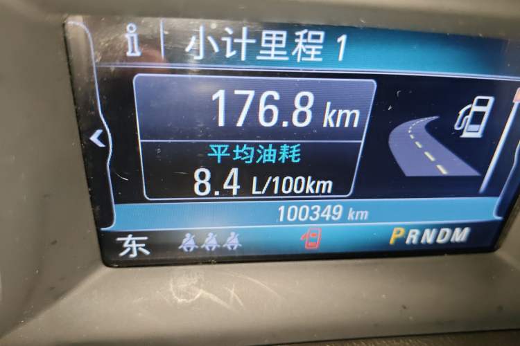 Used Buick Regal 2017 20T Elite Edition
