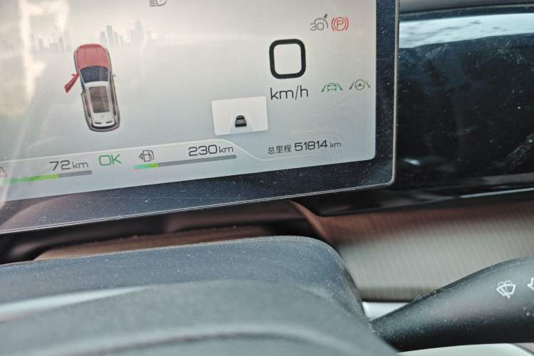 Used BYD Song Pro New Energy 2023 Champion Edition DM-i 110KM Excellence Model Odometer Close Up