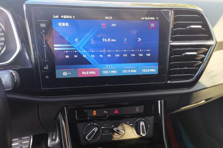 Used Jetta VS7 2021 1.4T Automatic Enjoyment Edition
