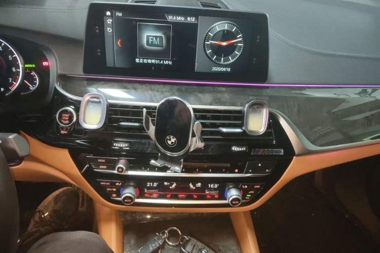 Used BMW 6 Series GT 2018 630i M Sport Package