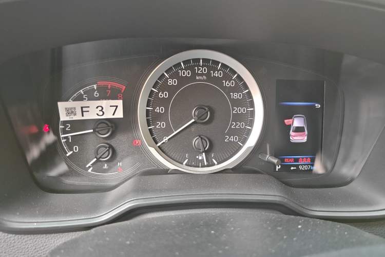 Used Toyota Corolla 2021 1.2T S-CVT Luxury Edition
