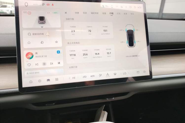 Used Qiyuan A07 2024 All-Electric "Real Bargain" Version 515 Elite Model 58.9 kWh