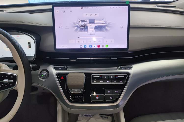 Used Roewe iMAX8 New Energy 2025 1.5T DMH Lu Zun Deluxe Edition Audio And AC Panel