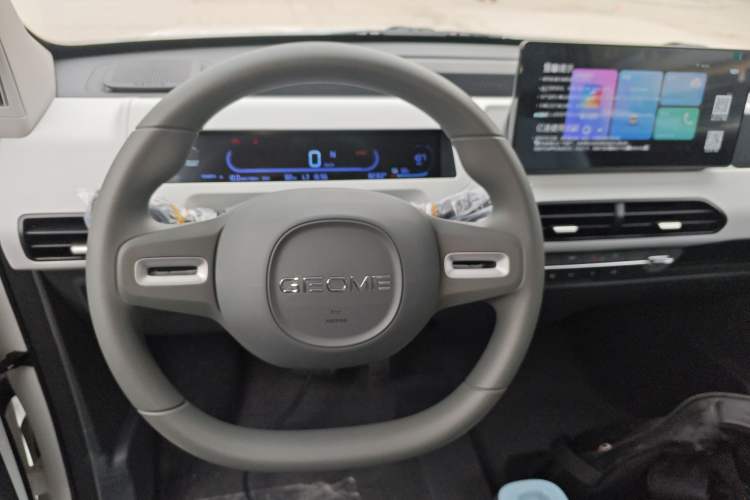 Used Geely Galaxy Panda 2024 Panda Mini 200km Endurance Bear