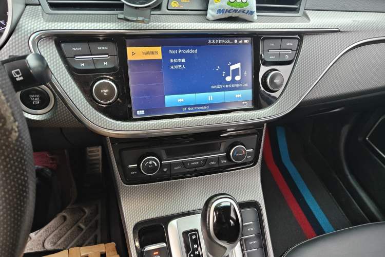 Used Geely Auto Emgrand GS 2016 Elegant Edition 1.3T Automatic LingShang Model Audio And AC Panel