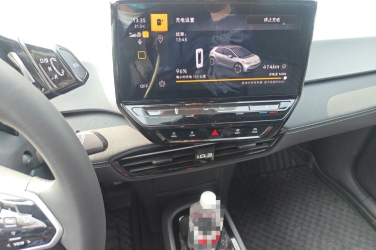 Used Volkswagen ID.3 2024 Outstanding Edition