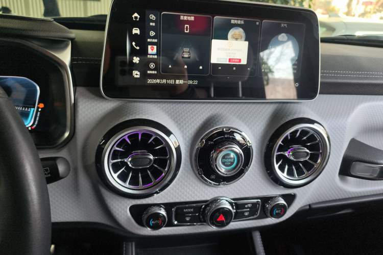 Used BAIC Off-Road BJ40 2024 2.0D Blade Hero Glory Edition