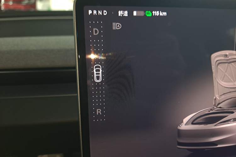 Used Tesla Model 3 2023 Rear-Wheel-Drive Version