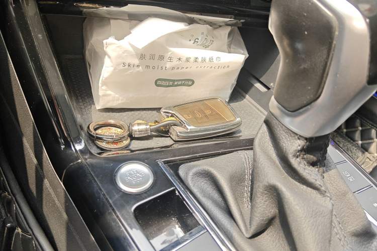 Used Volkswagen Passat New Energy 2019 430 PHEV Hybrid Luxury Edition Vehicle Key