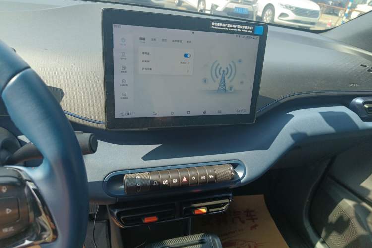 Used BYD Seagull 2023 Flying Edition
