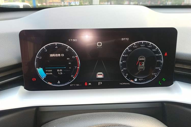 Used Haval H6 2022 3rd Generation 1.5T Automatic Two-Wheel Drive Max
