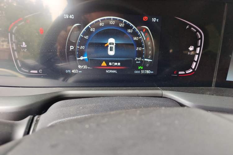 Used Changan CS75 PLUS 2021 1.5T Automatic Prestige Model
