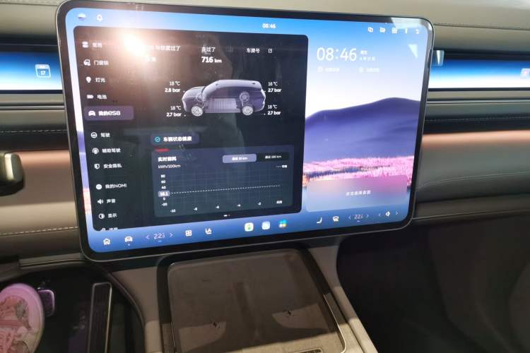 Used Nio ES8 2026 Model 6-seat Executive Signature Edition Audio And AC Panel