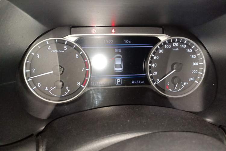 Used Nissan Sylphy 2023 1.6L CVT Enjoyment Edition Instrument Cluster