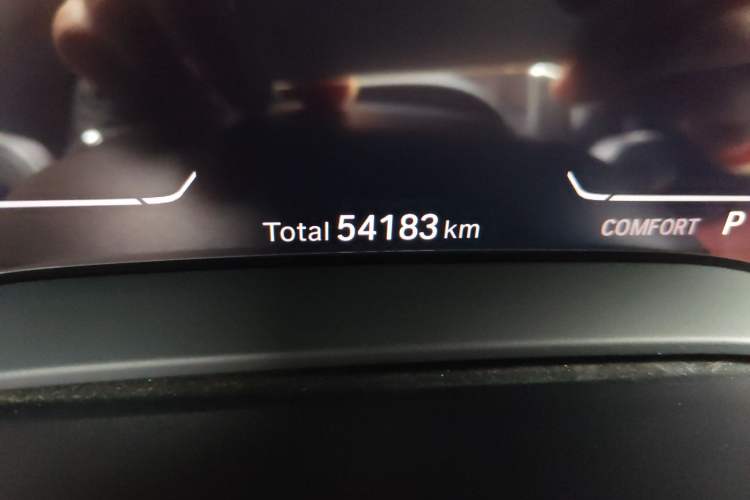 Used BMW 5 Series 2022 Revised Version 3 530Li Luxury Edition M Sport Package
