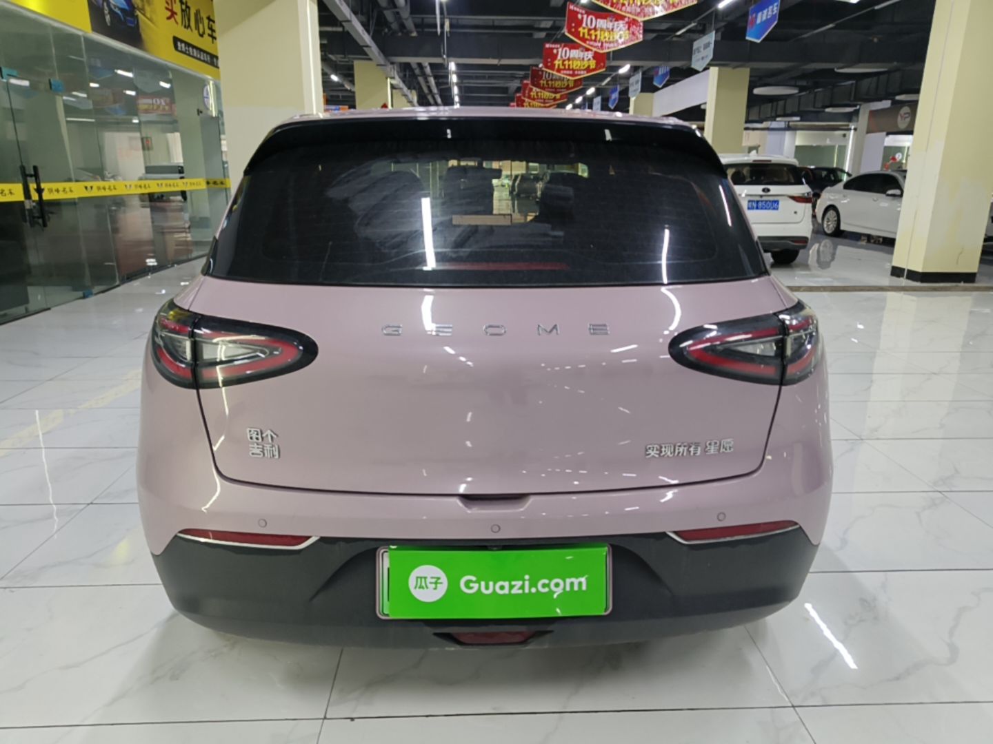 Geely Galaxy Geome 2025 310km Dream Edition — снимка 5