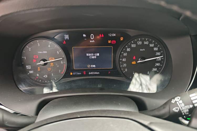 Used Buick Enclave 2022 652T 4x4 Prestige Flagship 6-Seater Instrument Cluster