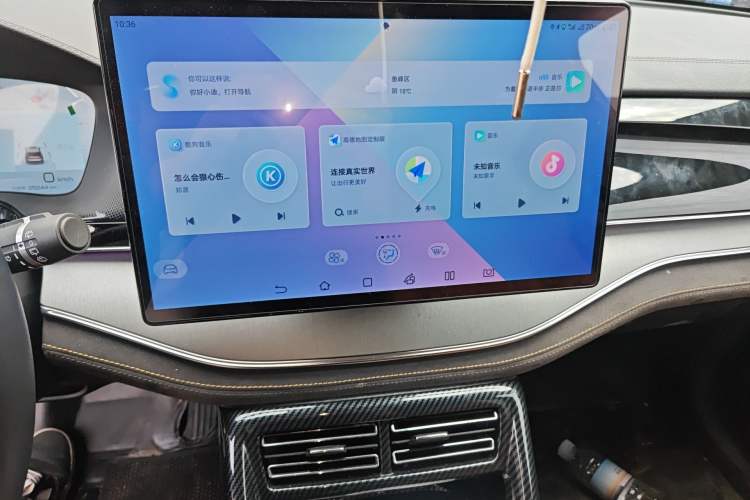 Used BYD Tang New Energy 2023 DM-i Champion Edition 112KM Prestige Model Audio And AC Panel