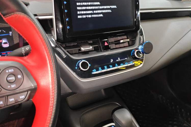 Used Toyota Levin 2021 185T CVT Luxury Edition Audio And AC Panel