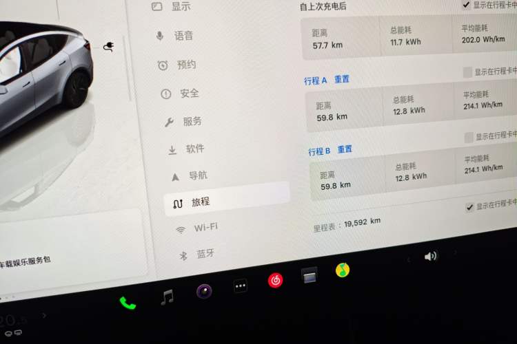 Used Tesla Model Y 2025 Rear-Wheel-Drive Version