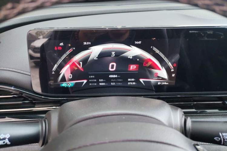 Used GAC Trumpchi EMPOW 2023 400T Automatic R MAX